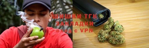 mdpv Алексеевка